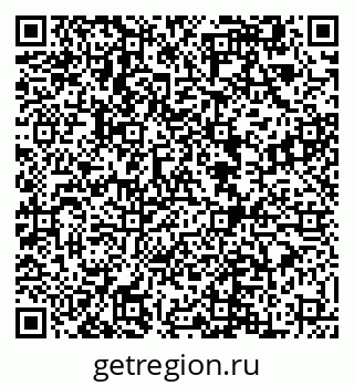 79292500775