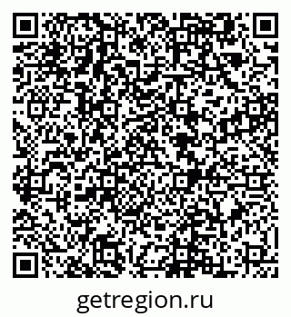 79292500802