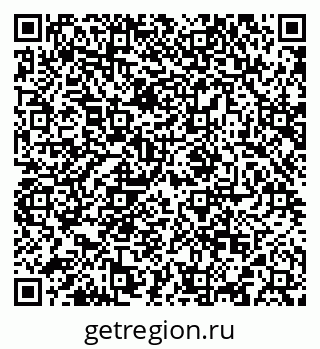 79292500816