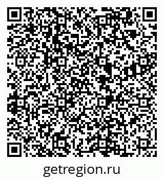79292500838