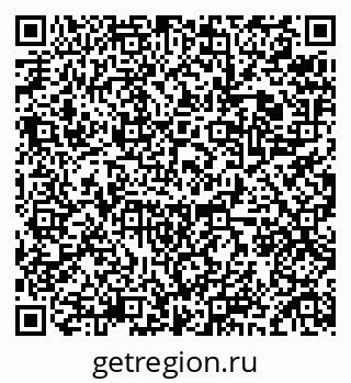 79292500841