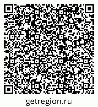 79292500864