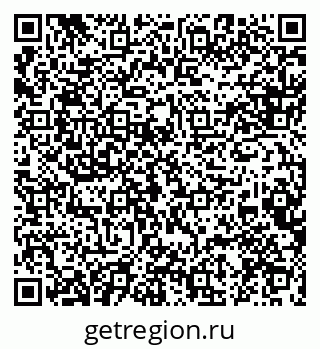 79292500866