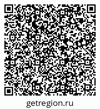79292500868