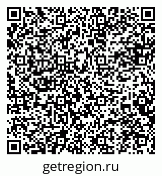 79292500870