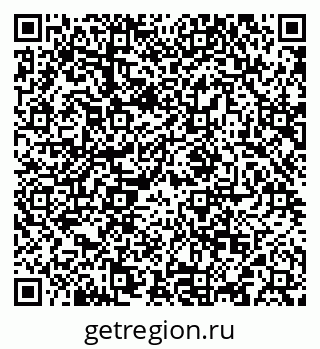 79292500872