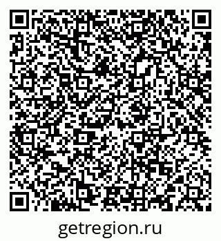 79292501411