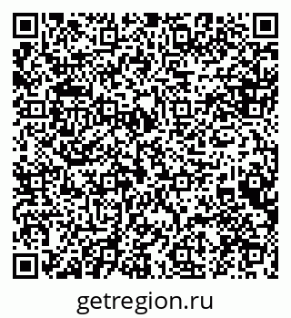 79292501412
