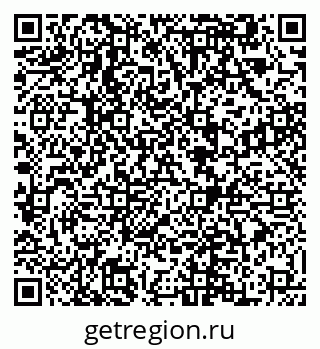 79292501414