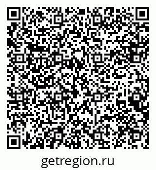 79292501432