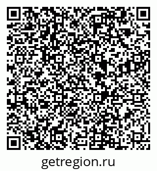79292501433