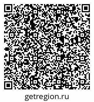 79292501434