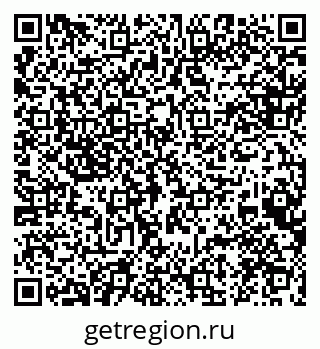 79292501436