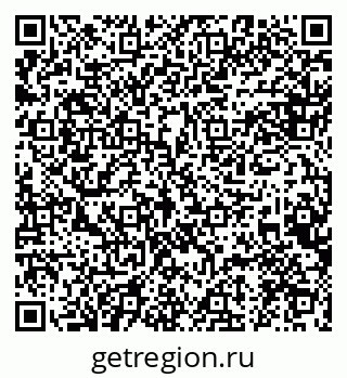 79292501530