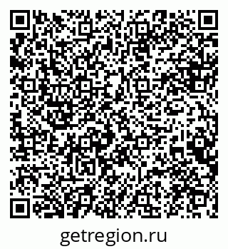 79292501600