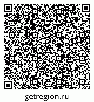 79292501602