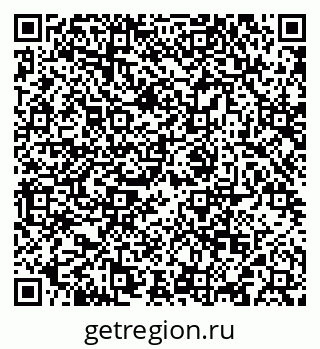 79292501651