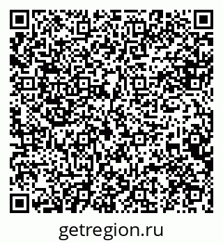 79292501720
