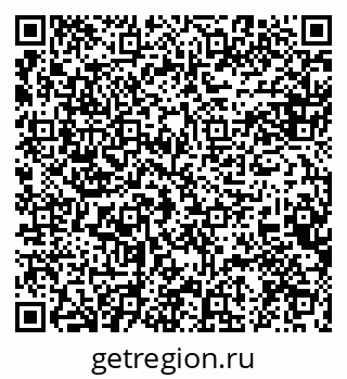 79292501723