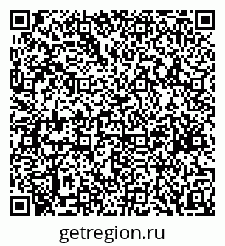 79292501732