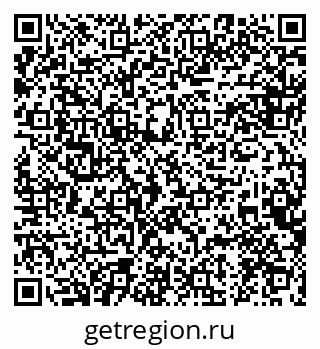79292501740