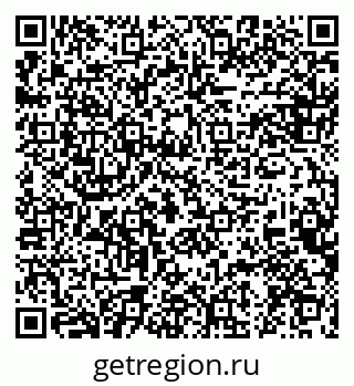 79292501743