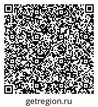 79292501799