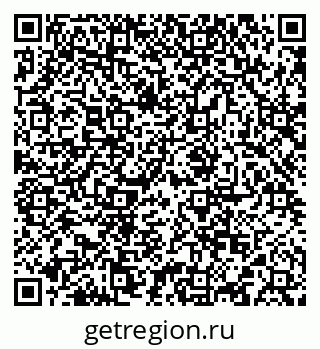 79292502010
