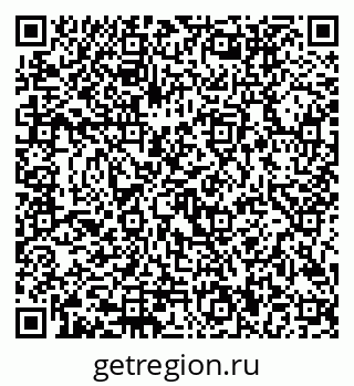 79292800103