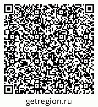 79292800121