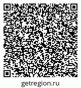 79292800145