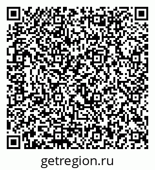 79292800210