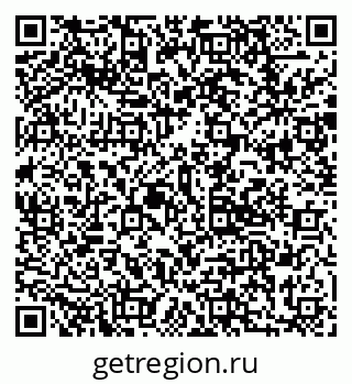 79292800288