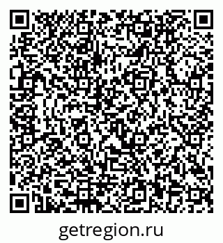 79292800529