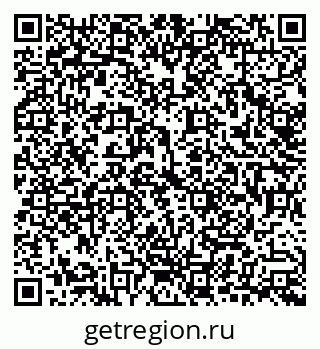 79292800840