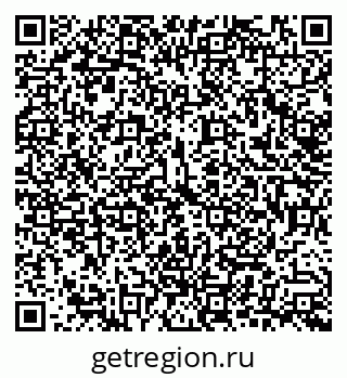 79292800870