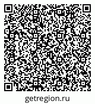 79292800874