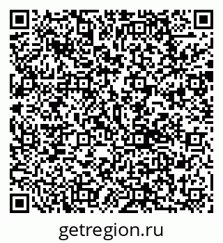 79292800960