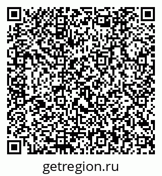 79292800961