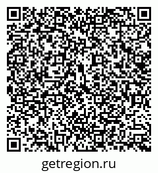 79292800999