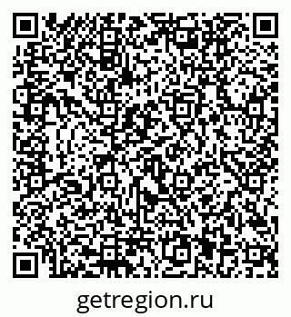 79292801029