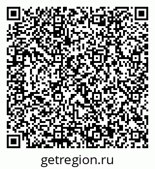 79292801096