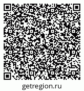 79292801110