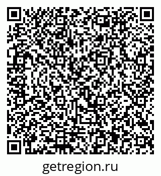 79292801111