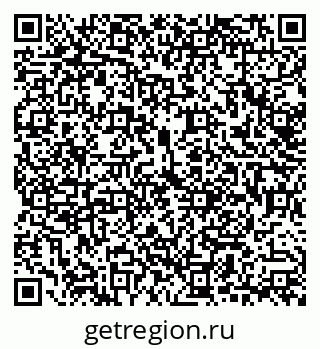 79292801118