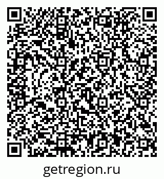 79292801191