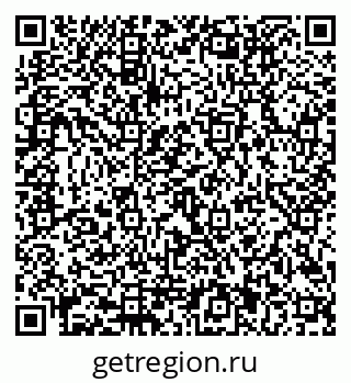 79292801195