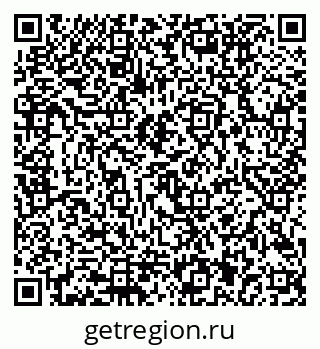 79292801200