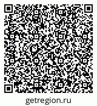79292801202