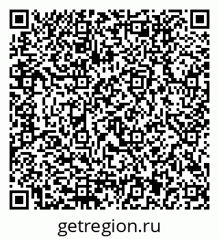 79292801210